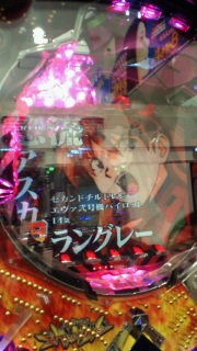 �p�`���R