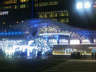 2011.11.26